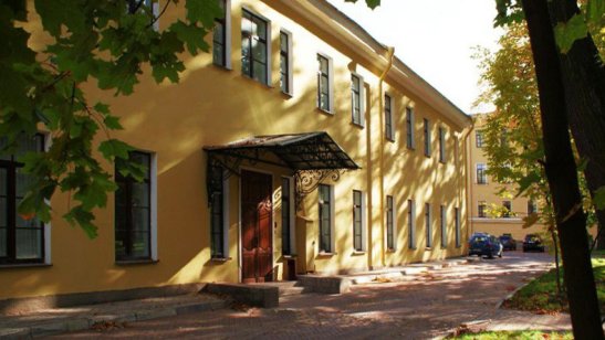 Пансионат «Рижский» сети Опека