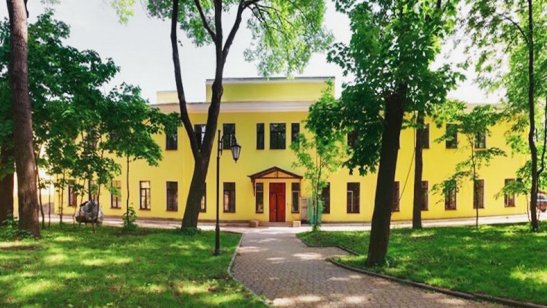 Пансионат «Рижский» сети Опека фото 3