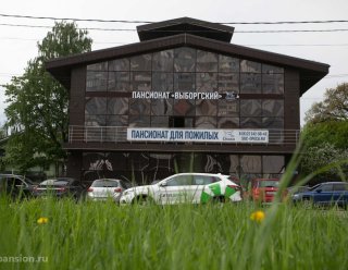 Пансионат «Выборгский» сети Опека