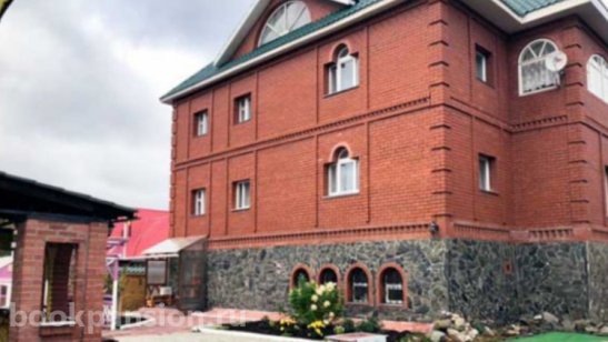 Пансионат «Зеленая дубрава»