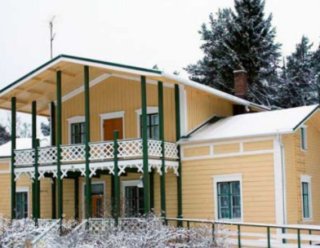 Пансионат «Калининский»