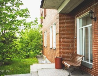 Пушкинский (Царскосельский) пансионат