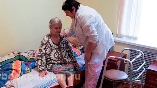 Пансионат Уютный уголок на Бронницкой фото 3