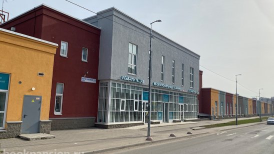 Наша Забота на Богословской