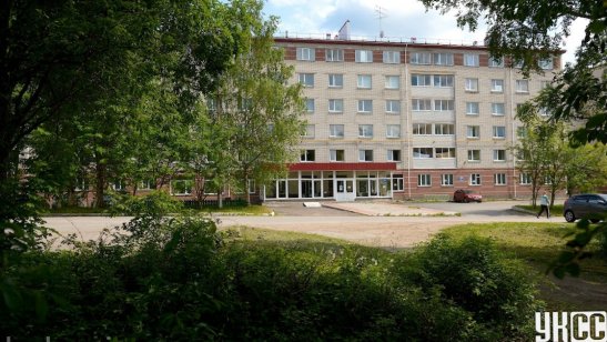 Пансионат Мичуринский УКСС