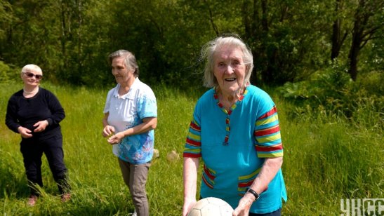 Пансионат Мичуринский УКСС фото 3