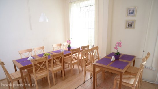 Пансионат Персона Грата «Дом на Набережной» фото