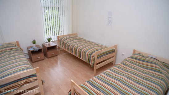 Пансионат Персона Грата «Дом на Набережной» фото 4