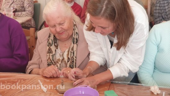 Пансионат Персона Грата «Дом на Набережной» фото 5