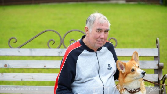 Пансионат Персона Грата «Дом на Блюхера» фото 3