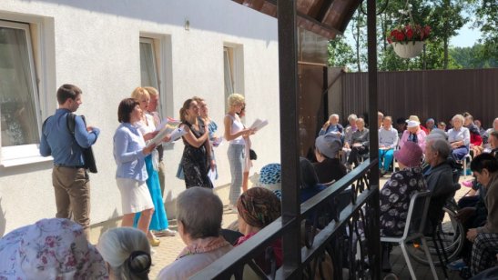 Пансионат Персона Грата «Приморский» фото