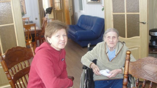 «Медико-социальный центр «Родительский дом» «Кобринское» фото 3