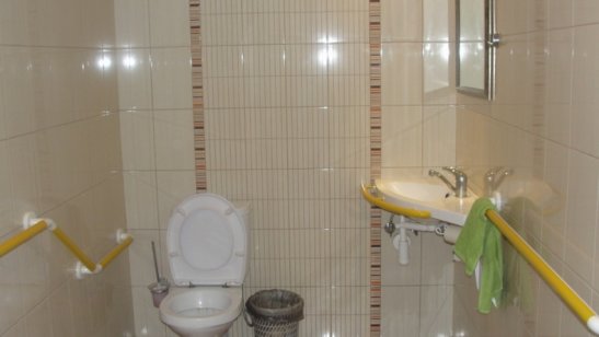 «Медико-социальный центр «Родительский дом» «Кобринское» фото 7