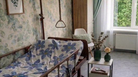 Пансионат «Лад» фото