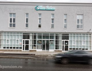 «Наша Забота» на Маршала Блюхера