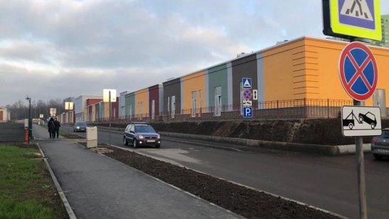 «Наша Забота» на Маршала Блюхера фото 3