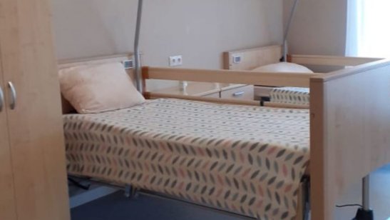 «Наша Забота» на Маршала Блюхера фото 13