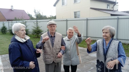 «C`est La Vie» на улице Грез фото