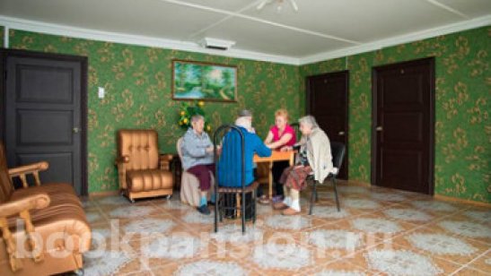 «Лотос» - «Солнечный» фото 4