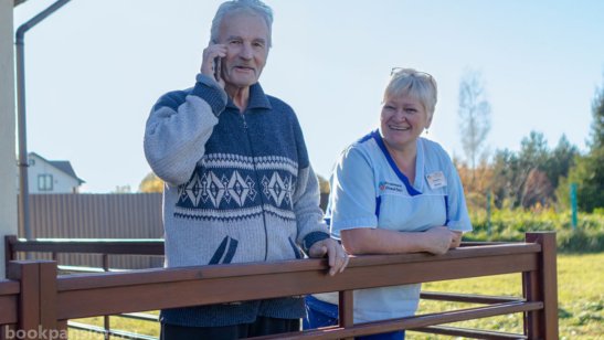 Пансионат Новый век Велигонты фото 5