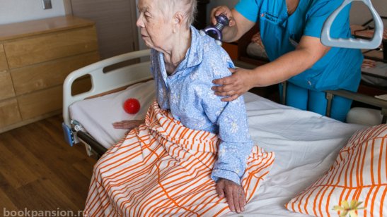 Пансионат Новый век Киссолово фото 4