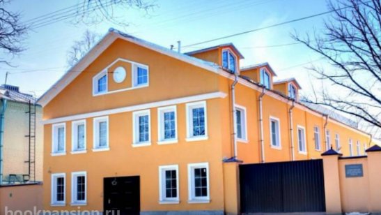 Частный пансионат Пушкин