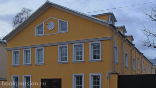 Частный пансионат Пушкин фото