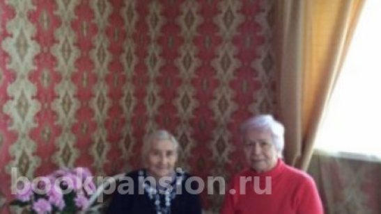 Пансионат Счастье Ижора фото 4