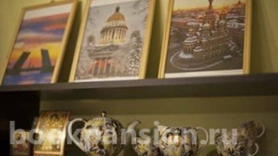 Пансионат Счастье Павловск фото