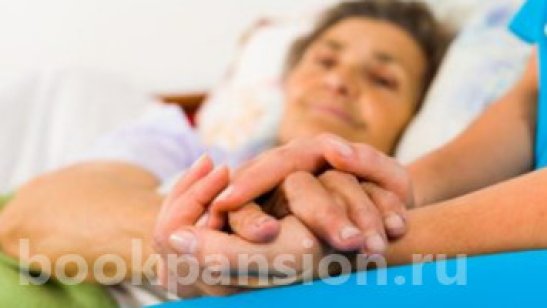 Частный пансионат Счастье Александровская фото