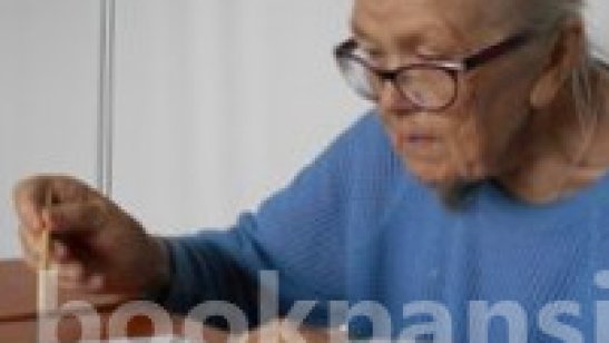 Частный пансионат Счастье Александровская фото 4