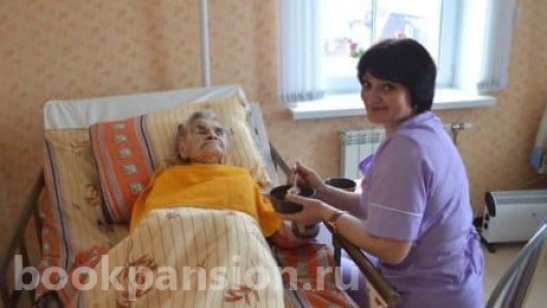 Пансионат Счастье Корпиково фото 4