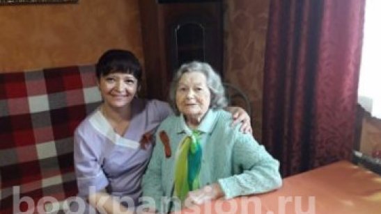 Пансионат Счастье Корпиково