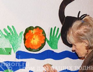 Пансионат «Наш Дом» в Красном селе