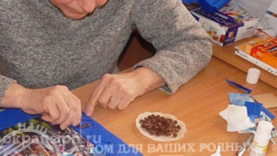 Пансионат «Наш Дом» в Красном селе фото