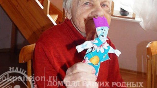 Пансионат «Наш Дом» в Красном селе фото 3