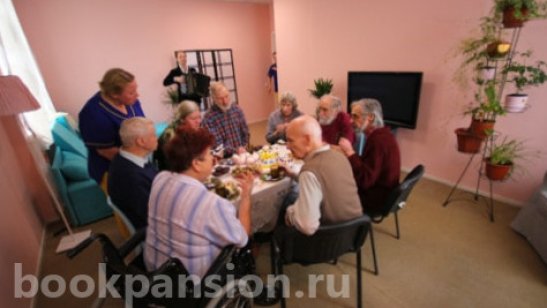 Ялта на Нарвской фото