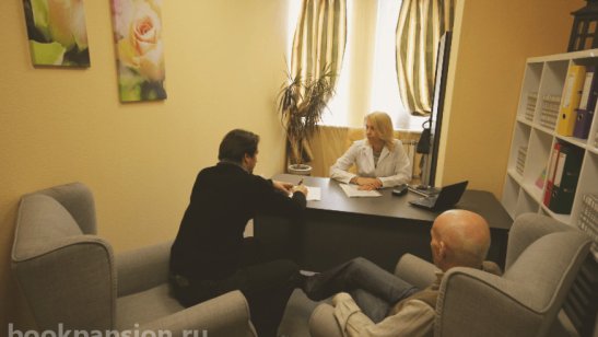 Ялта на Нарвской фото 4