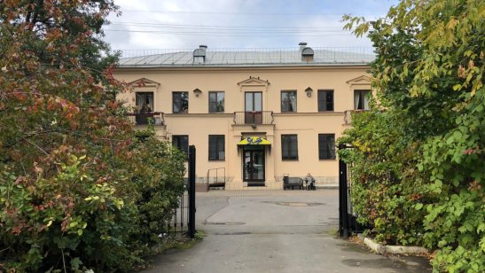 Пансионат «Ялта» в Красном Селе