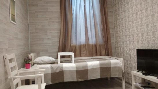 Пансионат «Бережные руки» Озерки фото