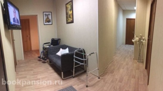 Пансионат Веста