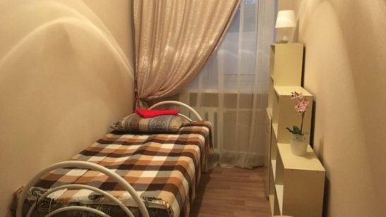 Пансионат Веста фото