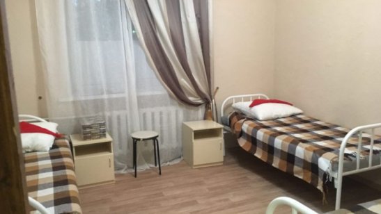 Пансионат Веста фото 4