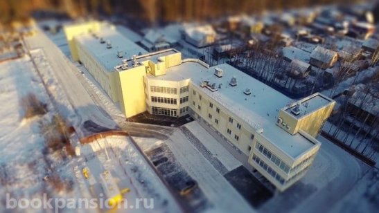 Пансионат «Курортный»