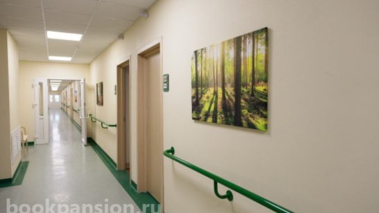 Пансионат «Курортный» фото