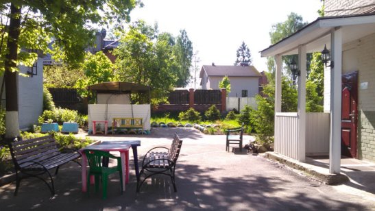 Пансионат «Почтенный Пансион» фото