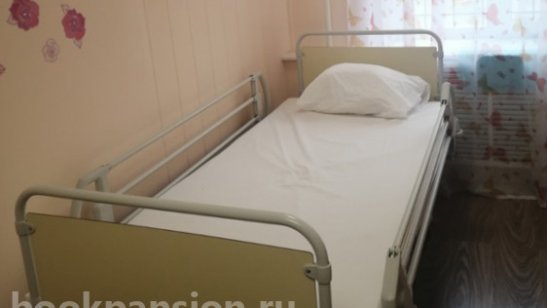 Пансионат «Душевный очаг» фото 6