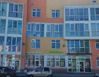 Пансионат «Ваш Оберег» Петергофский