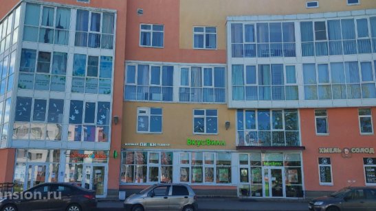 Пансионат «Ваш Оберег» Петергофский