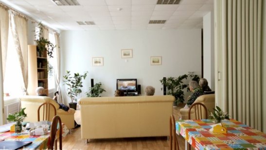 Пансионат «Усадьба Васкелово» фото 5